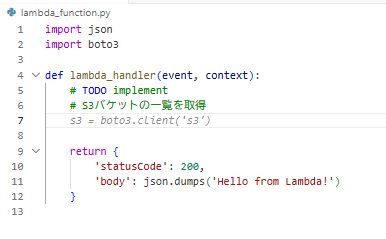 inline-suggestions-lambda-01